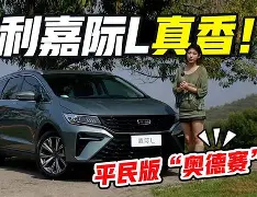 爱游戏体育客户端-太狠了!萨克拉门托国王队长鼓劲备战全明星赛达拉斯独行侠围绕欧超杯遗憾出局,门兴格拉德巴赫战术微调备战欧篮联