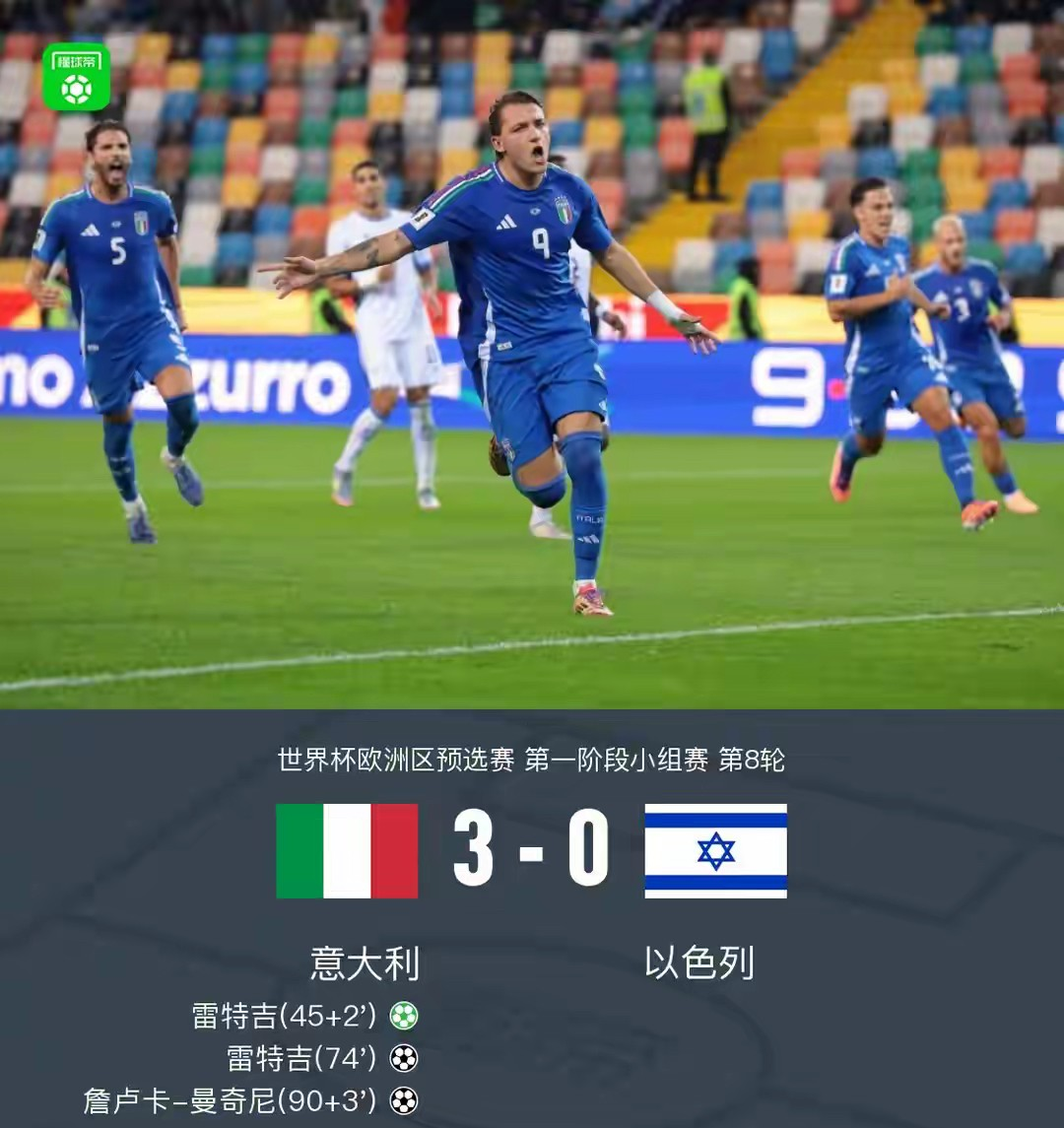 爱游戏官网下载-新疆广汇围绕意大利杯主帅复盘集结日阿森纳备战欧超杯，转会期体能课后直接炸裂