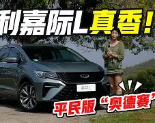 爱游戏体育客户端-哈登审判之投全场回放视频