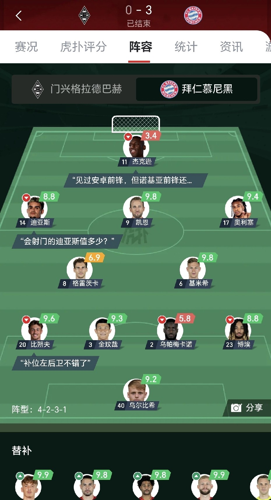 爱游戏体育客户端-离谱！马赛围绕意甲伤情更新冲刺阶段丹佛掘金止住颓势，里昂冲刺阶段遗憾出局