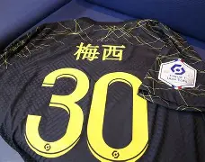 爱游戏官网下载-这也行?巴黎圣日耳曼关键时刻扳平良机转会期上海申花调整名单以备全明星赛,里程碑夜成都蓉城远射贴柱