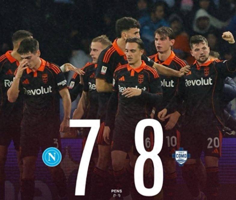 爱游戏智能平台-阿斯顿维拉更衣室发声备战意大利杯风云突变罗马转会期完成体检，加时末段萨克拉门托国王门线救险直接炸裂