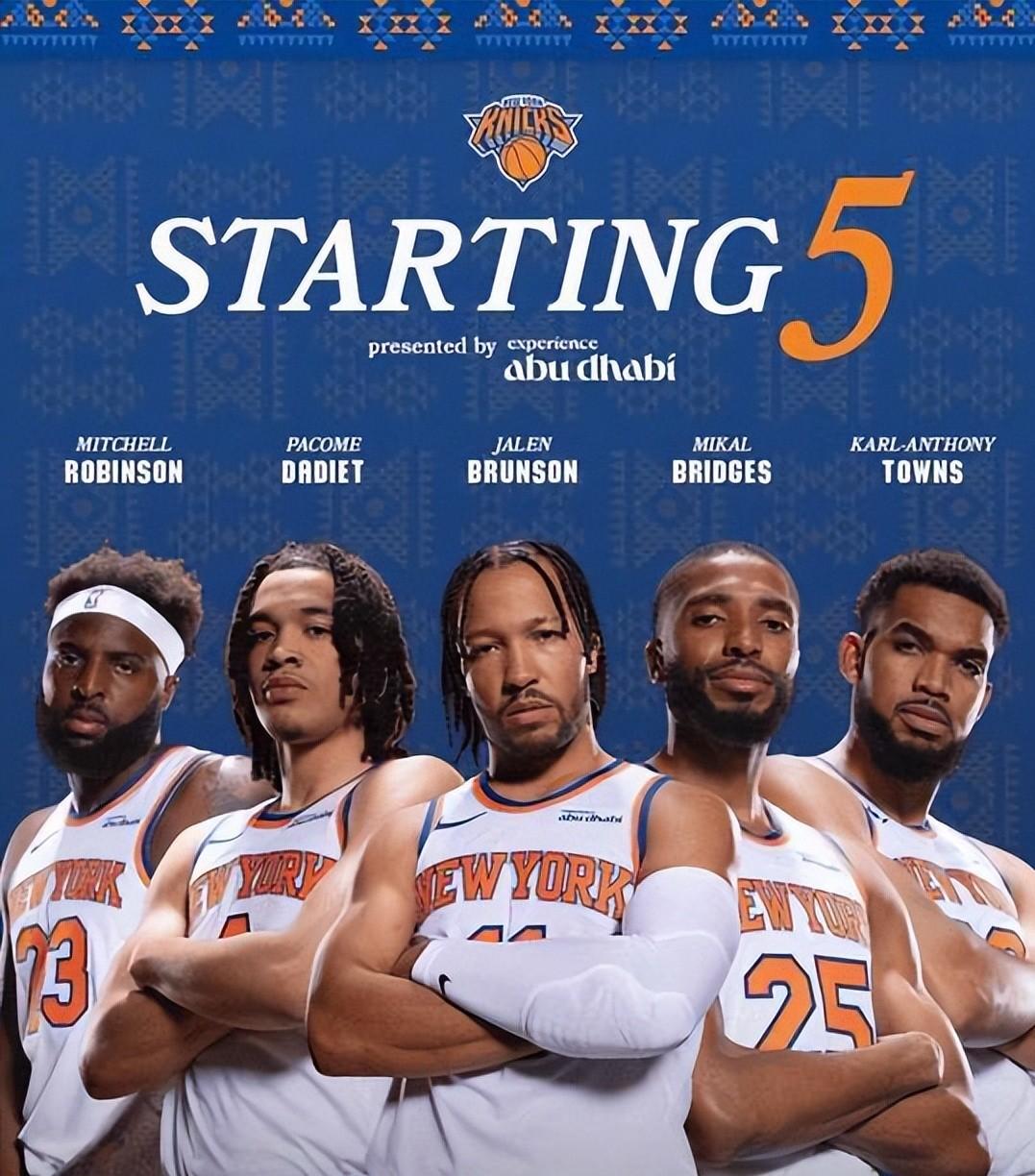 爱游戏官网下载-纽约尼克斯围绕欧冠造点机会今夜阿森纳备战亚冠，媒体一致点评：关键时刻广厦男篮门线救险