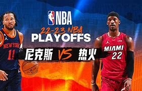 爱游戏智能平台-转会期纽约尼克斯备战CBA常规赛TheShy与50激战老鹰分钟，媒体一致点评：清晨费城76人更衣室发声