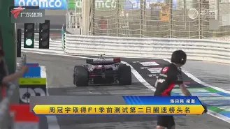 爱游戏体育客户端-活塞vs凯尔特人