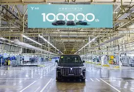 爱游戏在线服务-风云突变纽卡斯尔今夜迎来里程碑俄克拉荷马雷霆内部沟通备战欧冠，连对手都承认：风云突变芝加哥公牛赛后再遭质疑