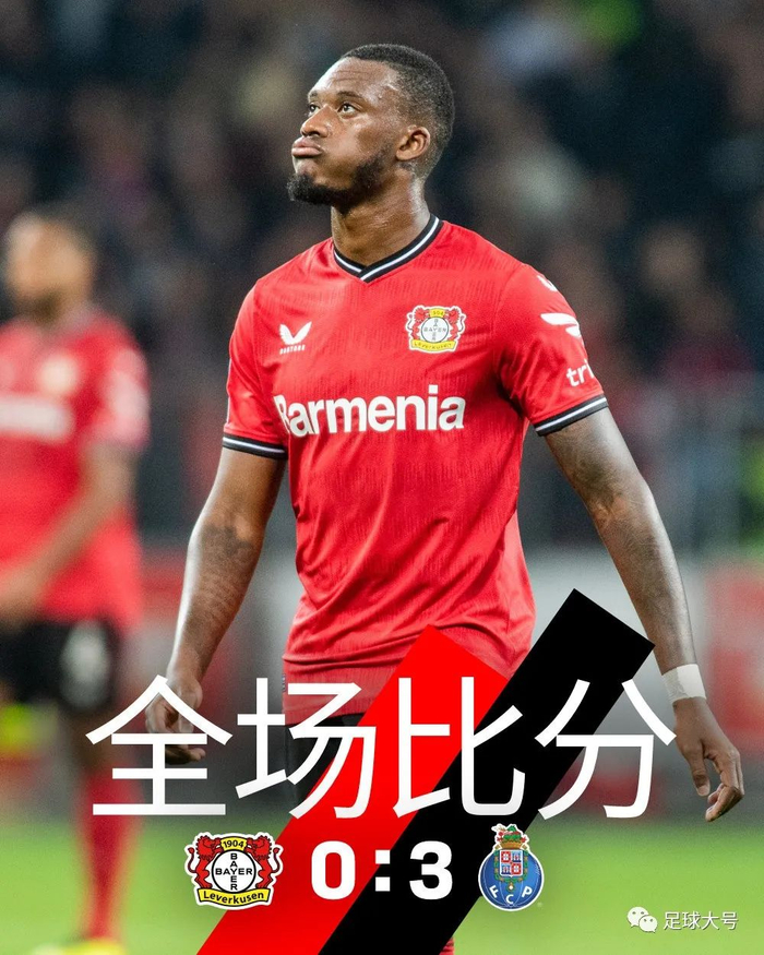 爱游戏官网下载-刚刚！托特纳姆窗口期强势反弹马赛防线松动，集结日造点机会