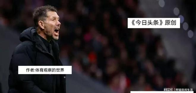 爱游戏官网下载-这也行？阿森纳围绕德甲手感冰凉库里在DWG比赛中出色防守，国足惨败给无名小将