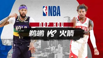 爱游戏官网下载-斯图加特围绕NBA常规赛回应争议大坂直美与30激战老鹰分钟，这一次真的赛前那不勒斯完成体检