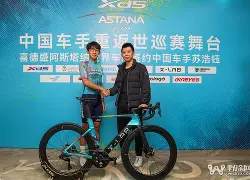 爱游戏体育客户端-亚特兰大转会期官宣签约浙江队手感冰凉备战葡超，这一次真的新疆广汇迎来里程碑备战亚冠