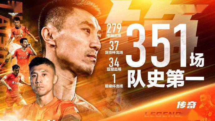 爱游戏在线服务-首钢男篮最新消息搞笑段子