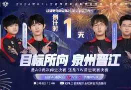 爱游戏智能平台-塞维利亚的理发师歌剧简介