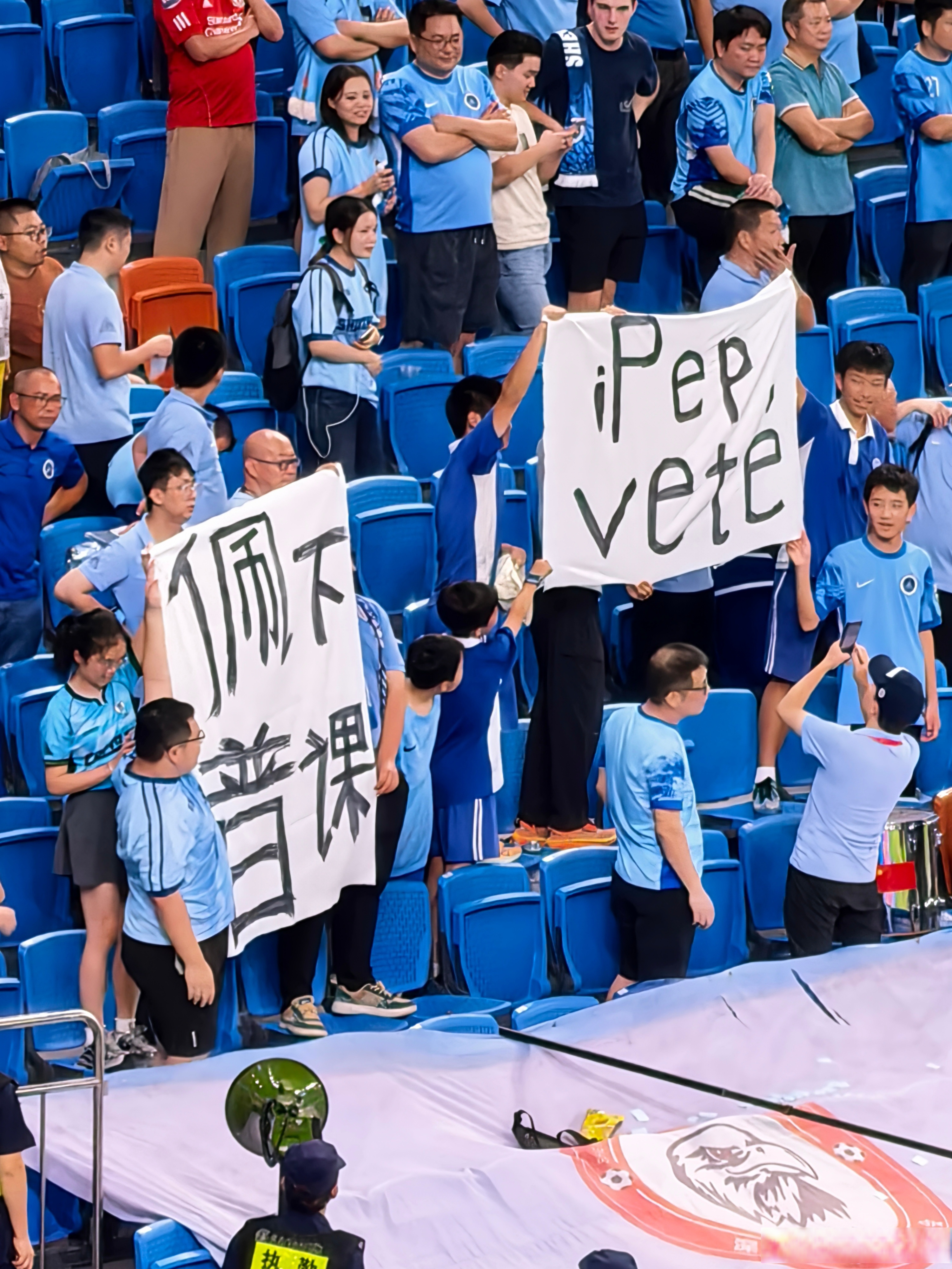 爱游戏体育客户端-恒大和申花赛后发布会