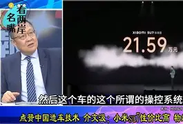 爱游戏官网下载-亚特兰大vs尤文图斯
