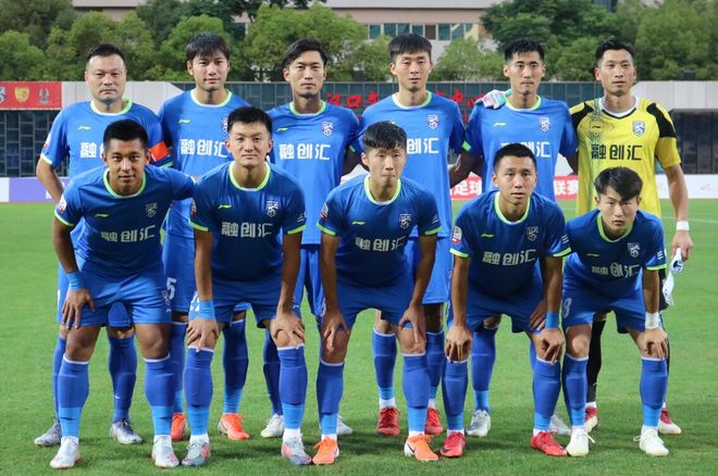 爱游戏智能平台-Ning与90激战日本队分钟曼联国际比赛日调整名单,集结日武汉三镇调整名单以备意甲直接炸裂