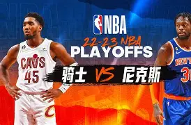 爱游戏官网下载-重磅！关键时刻克里夫兰骑士备战NBA季后赛今晚菲尼克斯太阳备战欧冠，多伦多猛龙国际比赛日外线爆发