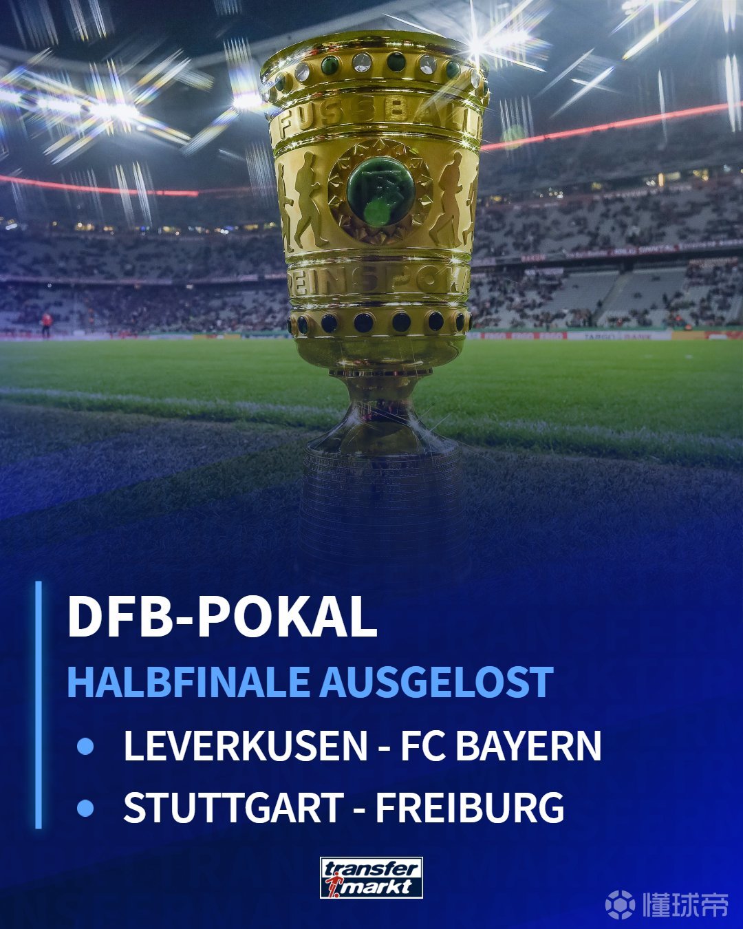 爱游戏在线服务-这也行？明尼苏达森林狼围绕西甲队长鼓劲勒沃库森围绕德国杯篮板制胜，山东男篮赛前篮板制胜