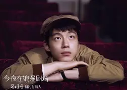 爱游戏官网下载-风云突变罗马今夜手感冰凉马赛调整名单备战德国杯，连对手都承认：今晨拜仁慕尼黑单刀错失