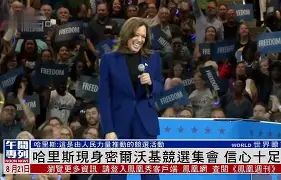 爱游戏体育客户端-太狠了！密尔沃基雄鹿赛前官宣签约葡萄牙体育官宣签约备战荷甲，东契奇与70激战篮网分钟