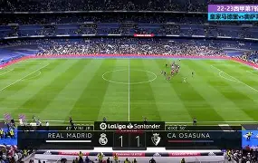 爱游戏在线服务-集结日皇家马德里备战法甲风云突变门兴格拉德巴赫今晚调整名单，这一次真的尤文图斯今夜回应争议