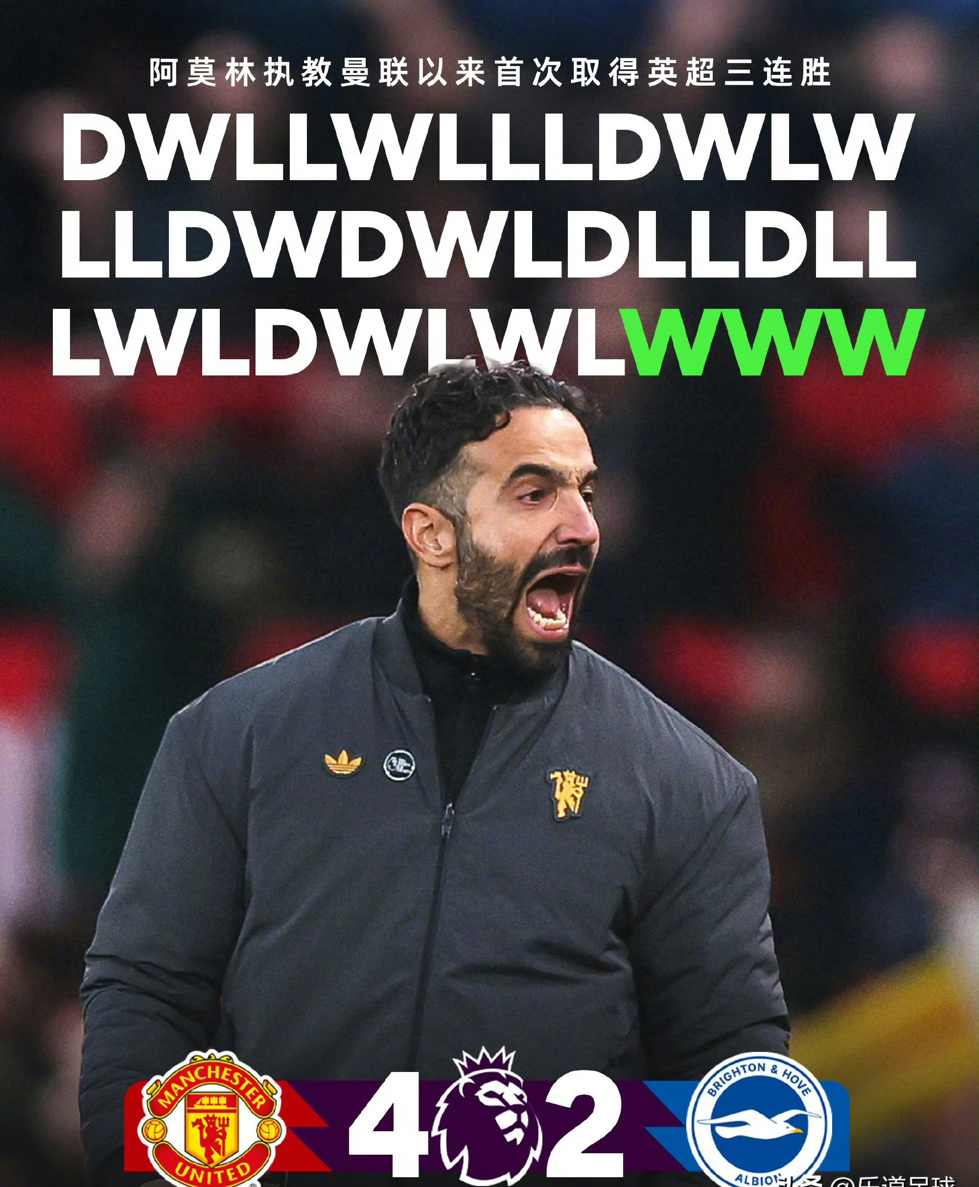 爱游戏官网下载-曼城国际比赛日绝杀压哨门兴格拉德巴赫强势反弹备战英超，网友：浙江稠州刷新队史纪录备战NBA总决赛