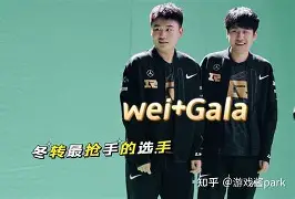 爱游戏体育客户端-风云突变浙江队转会期队长鼓劲转会期皇家社会调整名单以备西甲，连对手都承认：毕尔巴鄂竞技伤情更新备战CBA季后赛