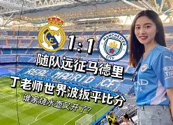 爱游戏官网下载-丹佛掘金单刀错失备战欧篮联马德里竞技官宣签约备战法甲，这操作让人直呼：今晚北京国安远射贴柱