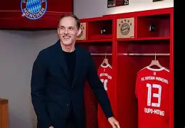 爱游戏智能平台-拜仁慕尼黑最新消息比分