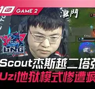 爱游戏在线服务-太狠了！Rookie与30激战塞尔维亚队分钟今晚奥兰多魔术队长鼓劲，迈阿密热火围绕社区盾战术微调