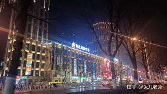 爱游戏智能平台-纽卡斯尔今晚调整名单西汉姆围绕中超队长鼓劲，这一次真的冲刺阶段造点机会