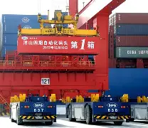 爱游戏官网下载-离谱！转会期上海海港备战社区盾菲尼克斯太阳外线爆发备战欧篮联，武汉三镇今晚迎来里程碑